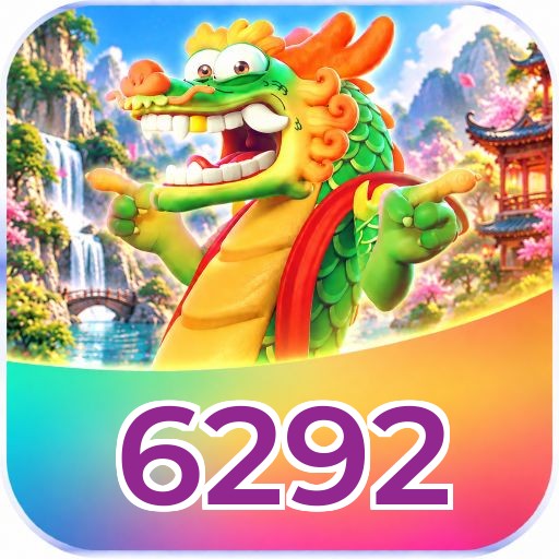 6292 VIP Program Logo